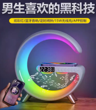 送男友男朋友送老師給男士實(shí)用高級(jí)感音箱