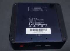 零刻是Mini 主機 小巧、辦公娛樂適用