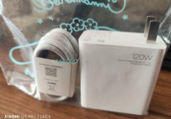 小米手機(jī)120W、67W充電器