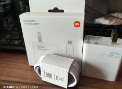 小米手機(jī)120W、67W充電器