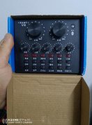 手機(jī)電腦兩用聲卡