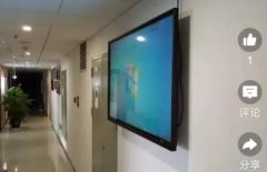 新購教學(xué)一體機，平板電腦，60寸