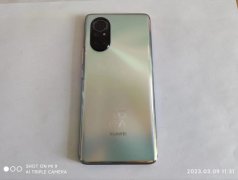 轉(zhuǎn)讓95成新華為nova8手機。內(nèi)存8+128